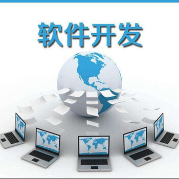 互助系統(tǒng)App定制開發(fā) 現(xiàn)成方案加速搭建，高效賦能社區(qū)與組織