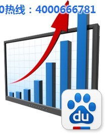 悅銘科技推廣神器 一站式解決方案，直通最低優(yōu)惠價(jià)格