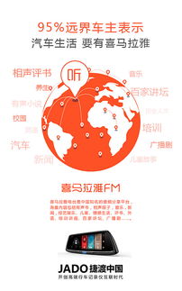 技術(shù)賦能體驗(yàn)，微信以圖片為載體打造功能推廣新范式