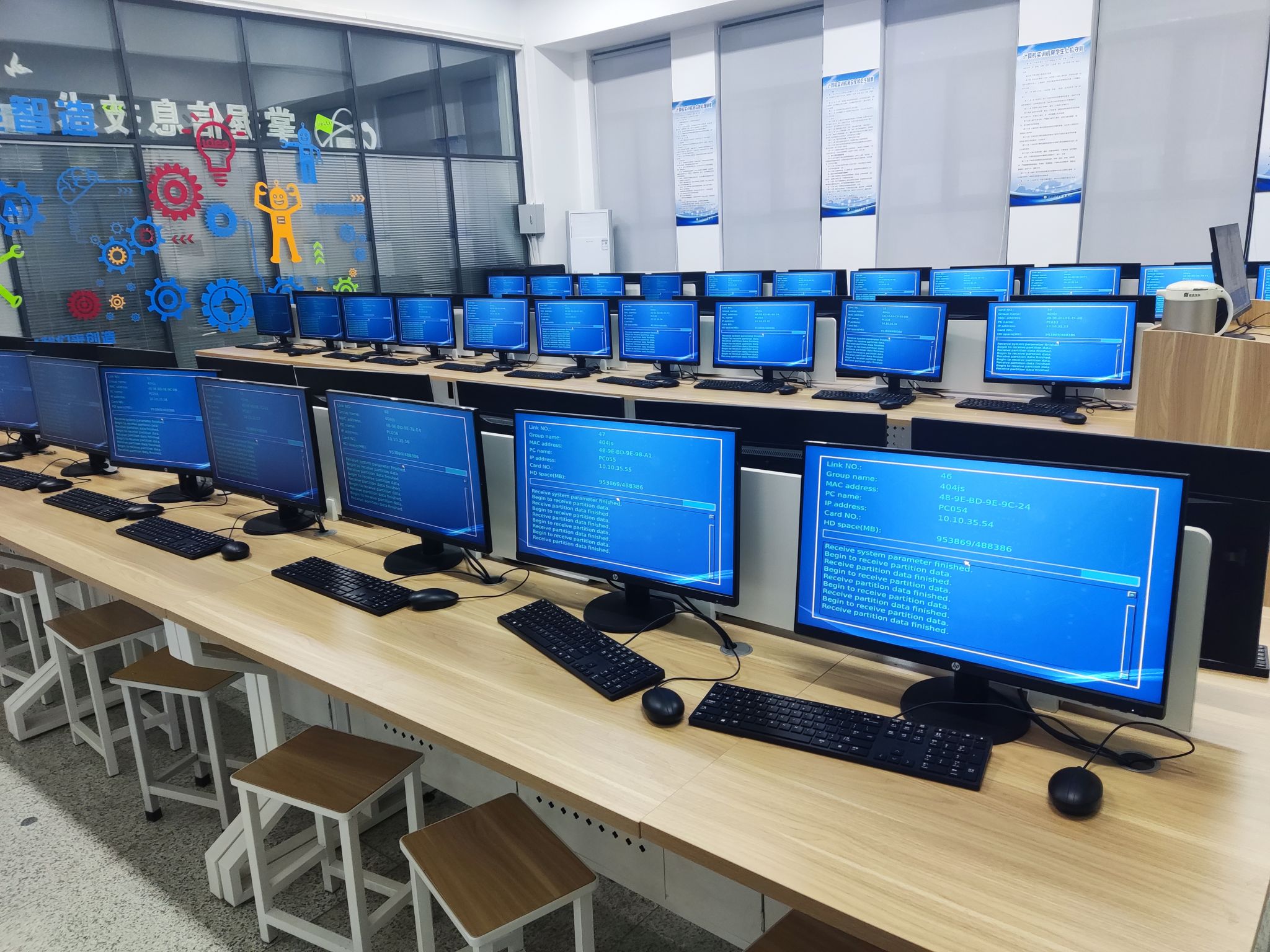 信息技術(shù)服務(wù)中心 新學期準備工作圓滿完成，全力迎接師生咨詢服務(wù)需求