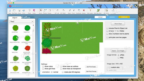 garden planner for mac 園林綠化設(shè)計軟件 v3.7.93注冊激活版