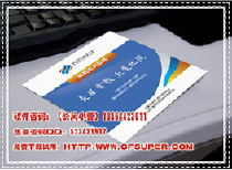 淄博市手提袋設(shè)計批發(fā)_手提袋設(shè)計供應(yīng)_手提袋設(shè)計廠家 - 