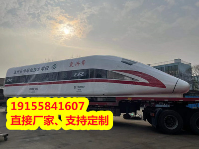 今日新聞:淄博高鐵模擬艙生產(chǎn)廠家今日報價