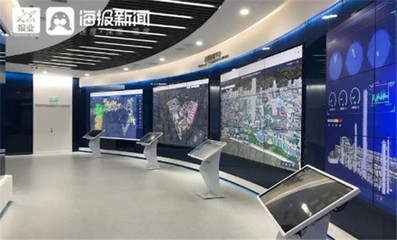 臨淄搭建專業(yè)平臺(tái)鏈接優(yōu)質(zhì)資源 助推動(dòng)能轉(zhuǎn)換走向深入