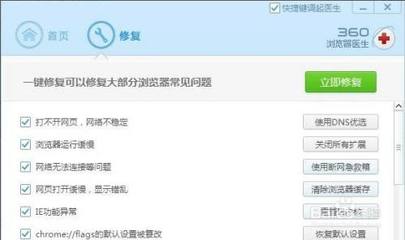 【網(wǎng)站建設(shè)推廣專家】淄博400電話申請(qǐng)開通【 淄博企業(yè)網(wǎng)站建設(shè)】 淄博微信公眾號(hào)小程序開發(fā)運(yùn)營價(jià)格、 淄博微信公眾號(hào)APP軟件客戶端設(shè)計(jì)運(yùn)營、 淄博網(wǎng)頁頁面設(shè)計(jì)公司費(fèi)用、 淄博公司網(wǎng)站制作方案流程改版維護(hù)大概需要多少錢-網(wǎng)站建設(shè)一條龍
