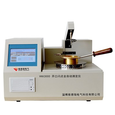 威海閉口閃點(diǎn)測定儀_維德瑞電氣_手動(dòng)閉口閃點(diǎn)測定儀-威海閉口閃點(diǎn)測定儀_維德瑞電氣_手動(dòng)閉口閃點(diǎn)測定儀-一步電子網(wǎng)