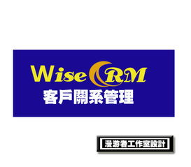 淄博軟件產品Logo設計 融合地域文化與現代科技的視覺表達